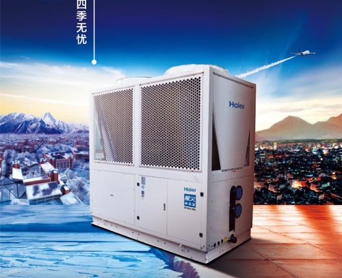 牡丹江星火低温型空气能冷暖机